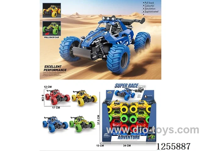pull back car 8PCS