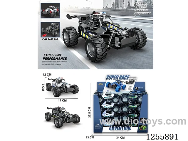 pull back police car 8PCS