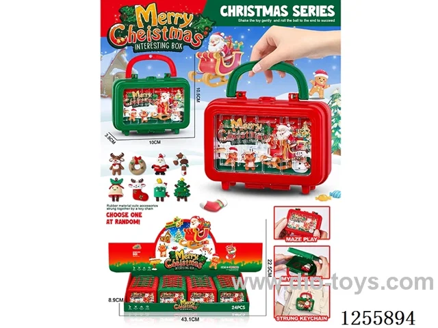 Christmas Figurine Keychain Maze Handbag Blind Box (Holds Candy) 24PCS