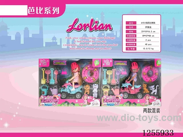 6 inch doll set 2 mixed