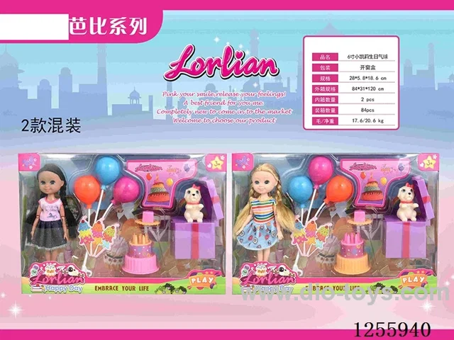6 inch doll set 2 mixed