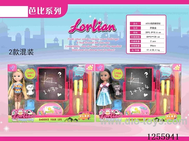 6 inch doll set 2 mixed