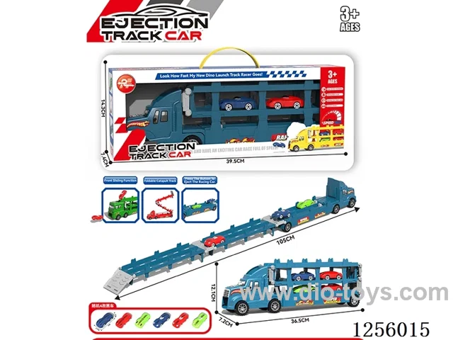 Deformation competitive track ejection storage vehicle