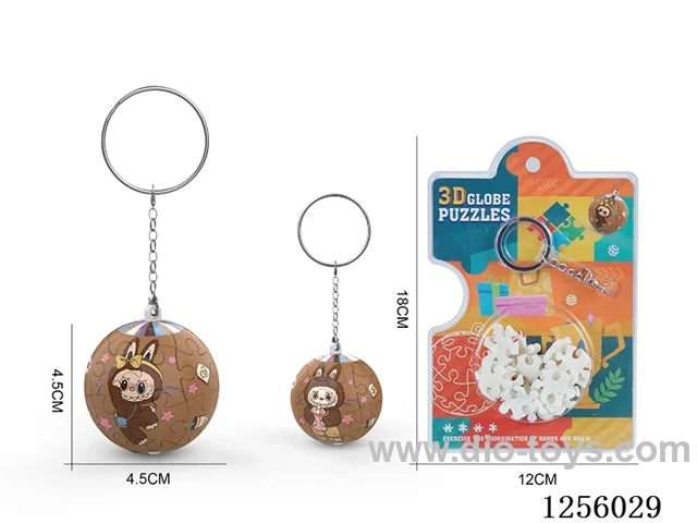 3D puzzle ball pendant