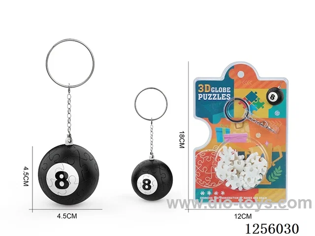 3D puzzle ball pendant