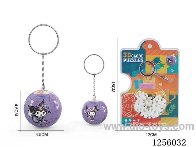 3D puzzle ball pendant