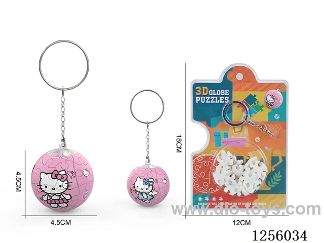 3D puzzle ball pendant
