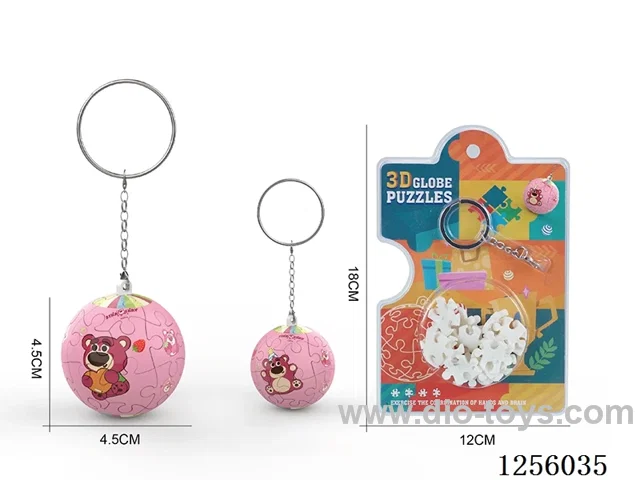 3D puzzle ball pendant