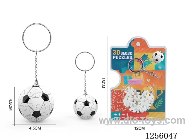 3D puzzle ball pendant