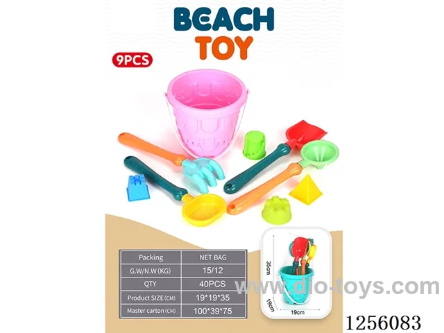 9PCS beach bucket