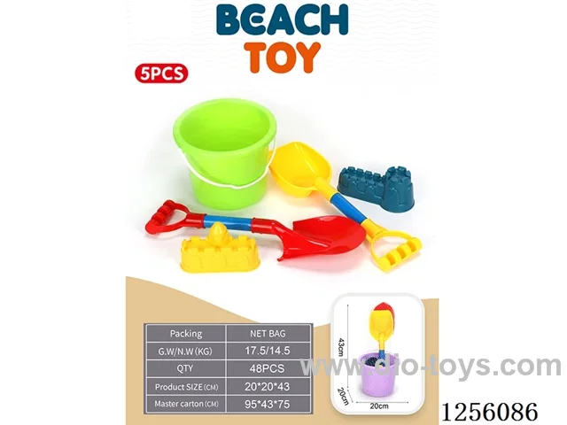 5PCS beach bucket