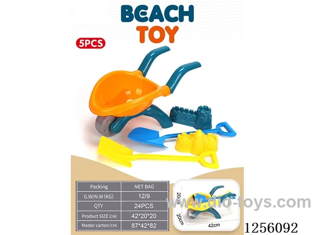5PCS large beach buggy