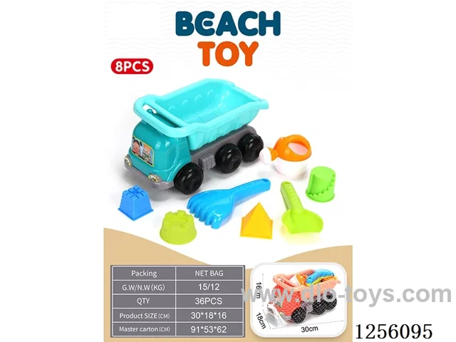 8PCS medium beach buggy