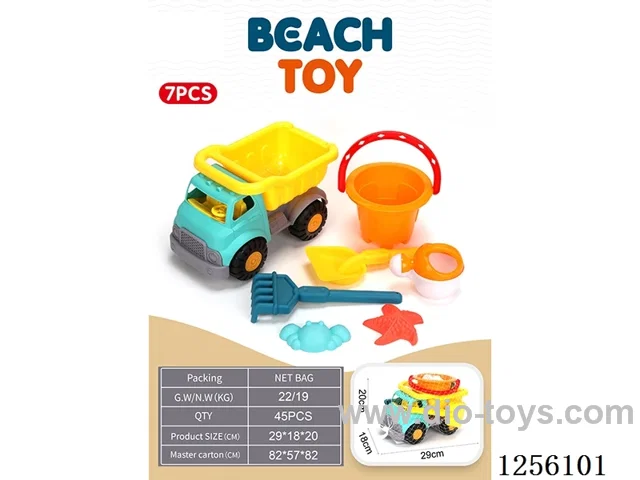7PCS medium beach buggy