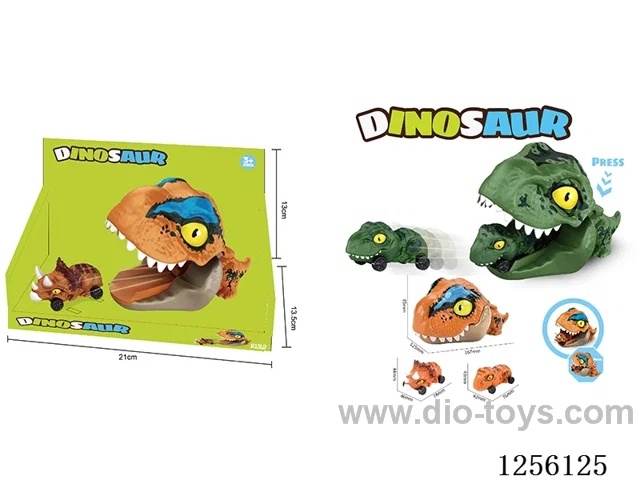 Storage Launching Dinosaur