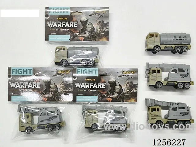 pull back Military Engineering Vehicle (3 mixed)
