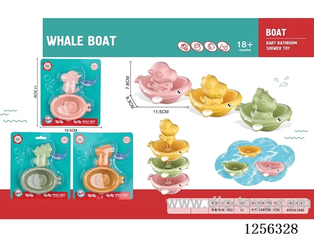 Bathroom Dinosaur Whale Boat