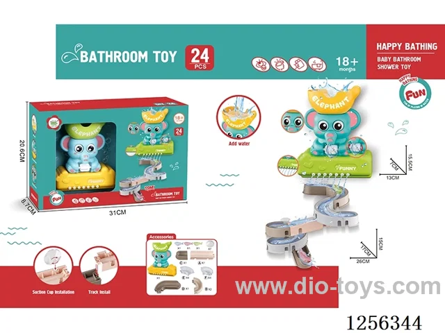 Bathroom Elephant Splash Track