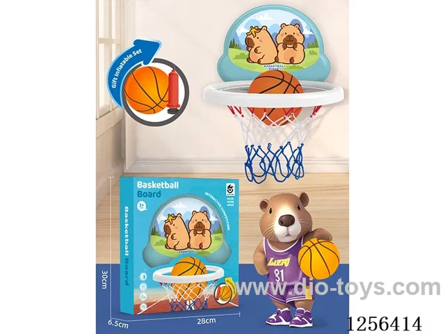 Electronic Scoring Basketball Backboard