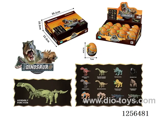 Assemble-Your-Own Dinosaur Eggs (12PCS)