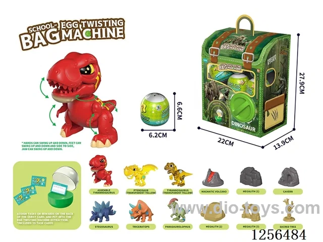 Dinosaur Backpack Gacha Machine (6PCS)