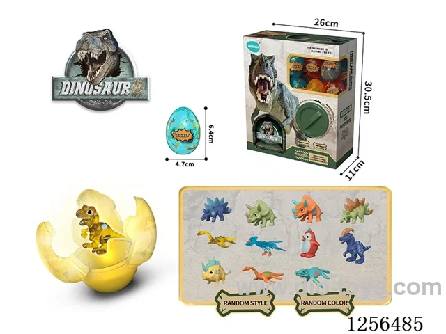 Prehistoric Dinosaur Gacha Machine (12PCS)