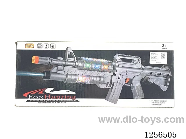 B/O Flash Gun