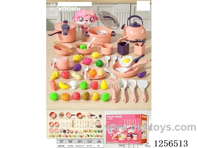 Kitchen toys
