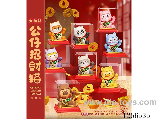 Solar-Powered Lucky Cat Figurine