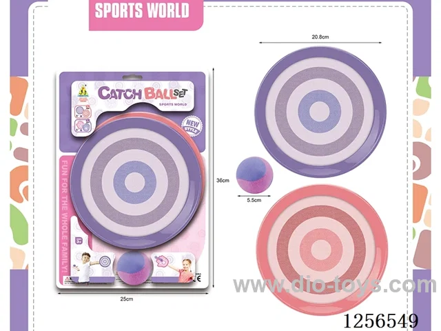 Toss & Catch Ball Set
