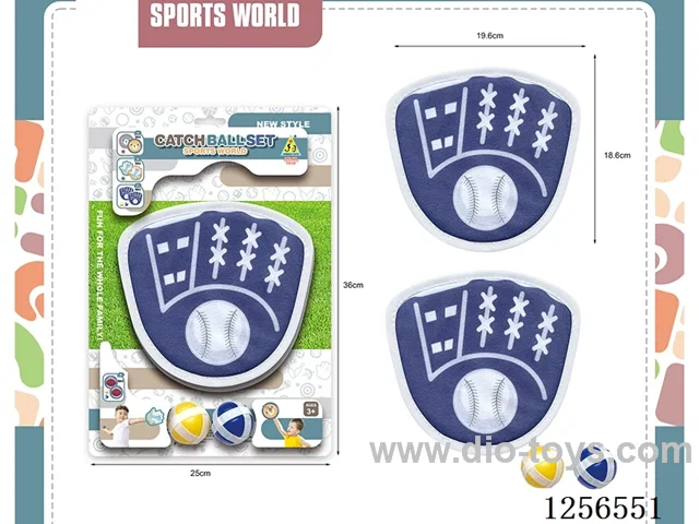 Toss & Catch Set