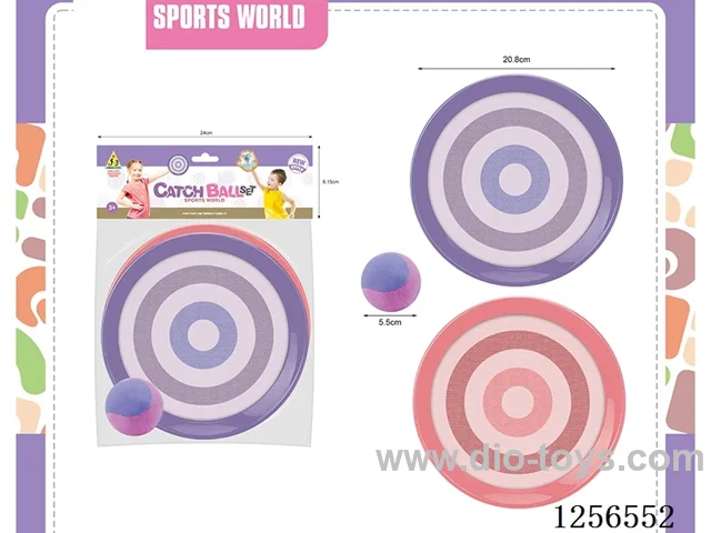 Toss & Catch Set