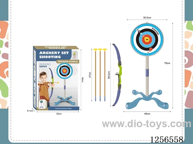 Archery Range Set
