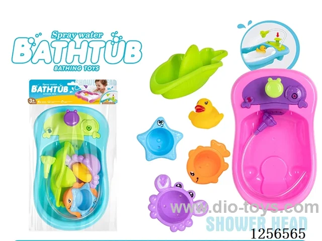 Pressure-Activated Water Bath Tub - Vinyl Bathing Set