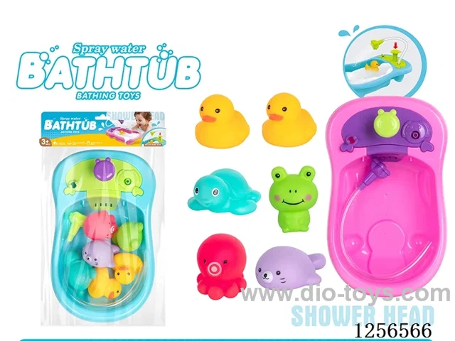Pressure-Activated Water Bath Tub - Vinyl Bathing Set