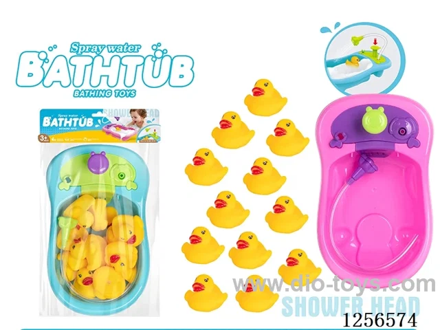 Pressure-Activated Water Bath Tub - Vinyl Bathing Set