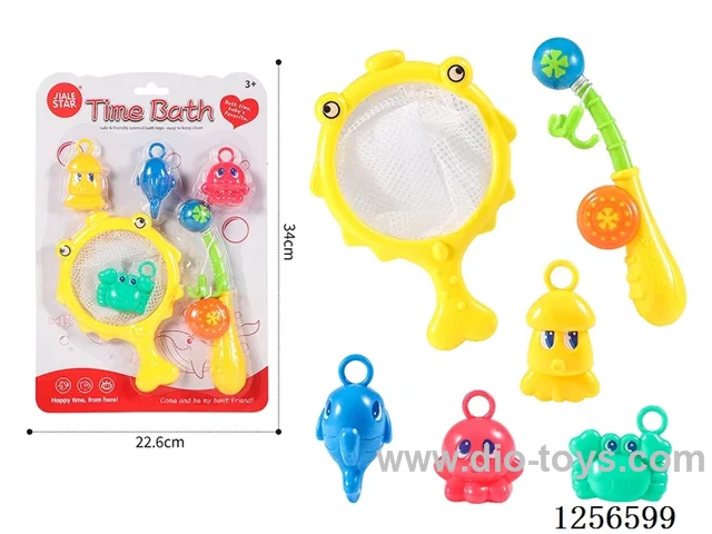 Bath Fishing Toys