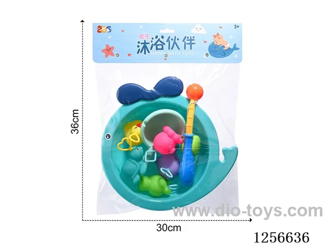 Bath Tub Fishing Toy 8PCS Set