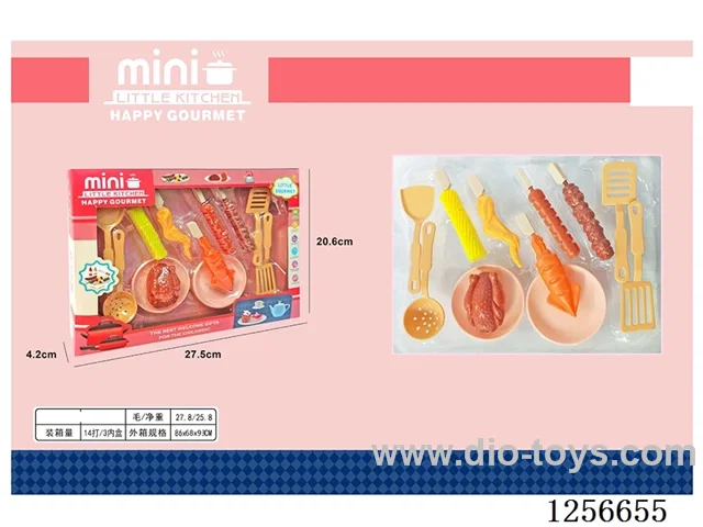 Mini Grill Set
