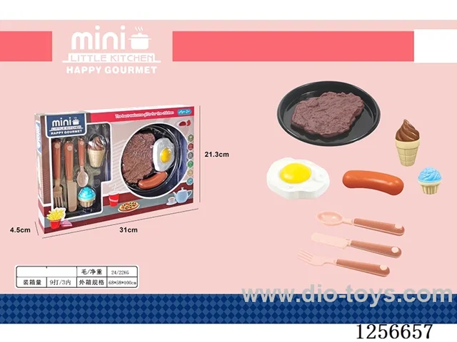 Mini Cake Set