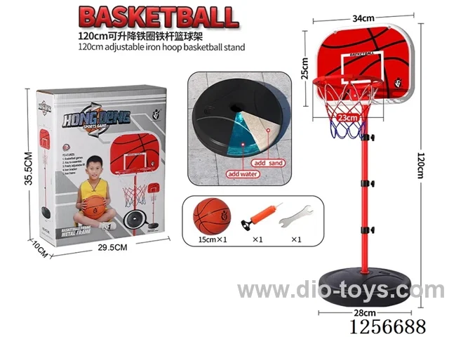 1.2m Height-Adjustable Steel Rim and Pole Basketball Hoop (16mm Diameter)
