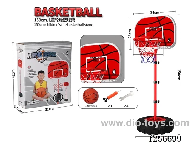 1.5m Height-Adjustable Small-Wheel Iron Hoop Iron Pole (16mm Diameter) Scoring Basketball Hoop (Backboard Size: 34x25cm)