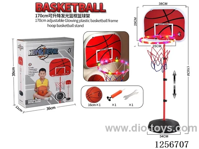 1.7m Adjustable Height Iron Pole Basketball Hoop with Flashing Light Plastic Basket (Diameter: 19mm) (Backboard Size: 38x29cm)