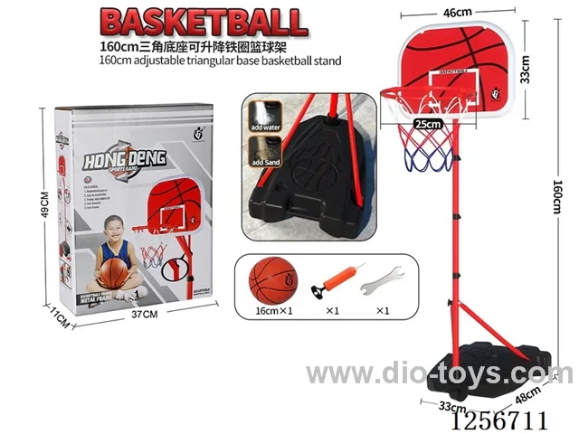 1.6m Height-Adjustable Triangular Base with Swivel Casters, Steel Hoop and Pole (22mm Diameter) Basketball Hoop