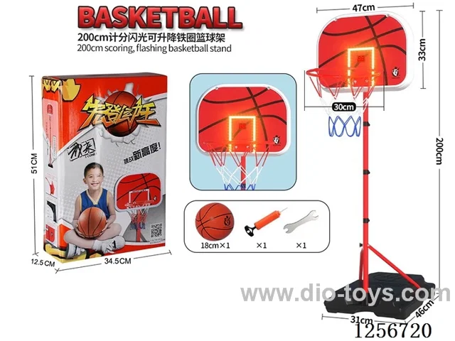 2.0m Square Base Stand Rear-Mounted Steel Rim (30cm Diameter) with Steel Pole (22mm Diameter) and Scoring Flashlight Basketball Hoop