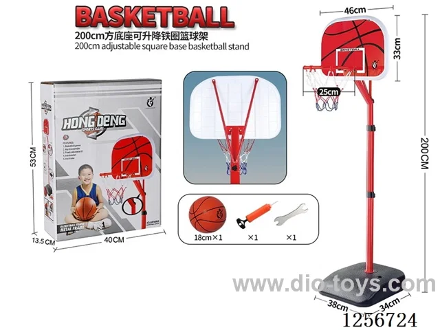 2.0m Height-Adjustable Reinforced Edition (with rear panel support posts) Steel Rim and Frame Basketball Hoop