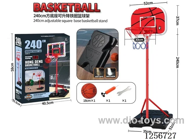 2.4m Square Base Support Rear-Mounted Iron Ring (30cm Diameter) Iron Pole (22mm Diameter) Basketball Hoop