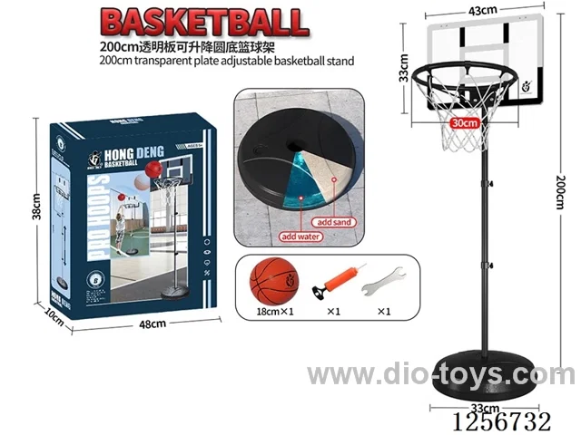2.0m Height-Adjustable Transparent Backboard Rim & Pole Round Base Basketball Hoop