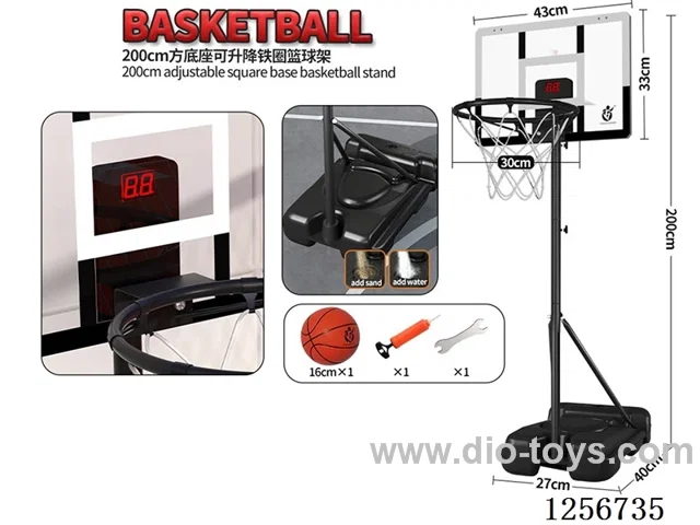 2.0m Single-Base Scoring Simulated Transparent Backboard (43x34cm)