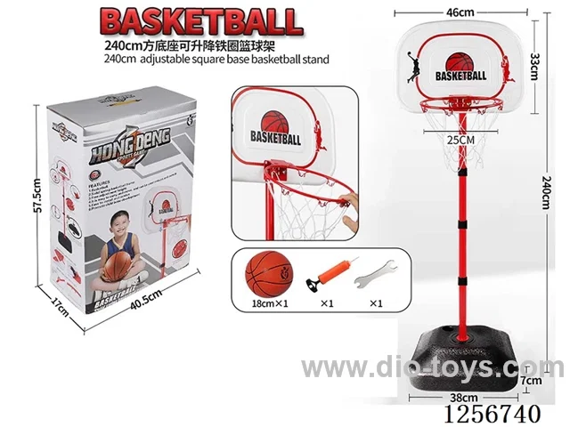 2.4m Dunkable Spring-Loaded Solid Rim (25cm diameter) Basketball Hoop with PVC Ball